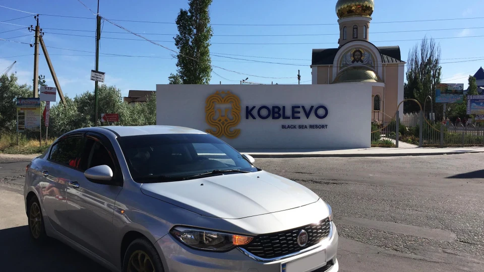 FIAT Tipo (2015) 5