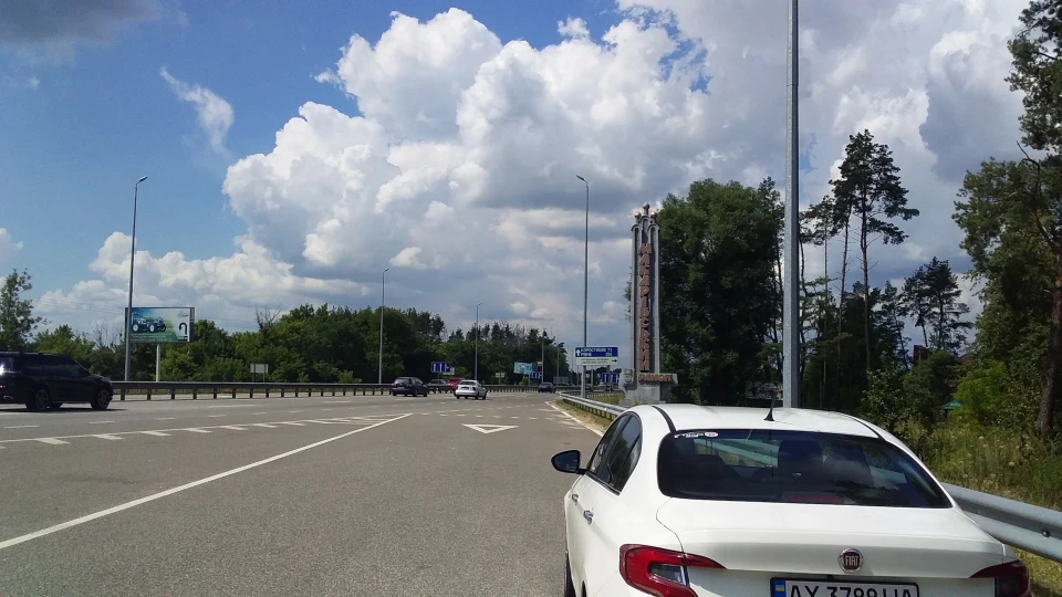 FIAT Tipo (2015) Diesel Power 3