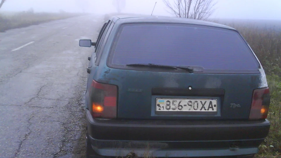 FIAT Tipo 5