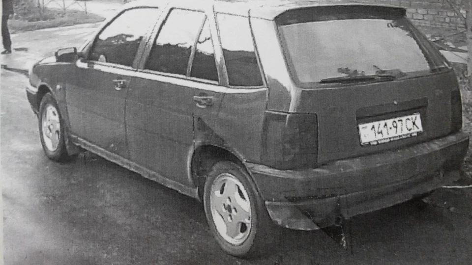 FIAT Tipo