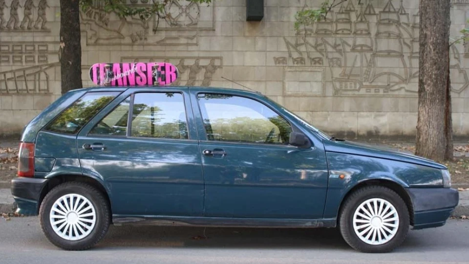 FIAT Tipo Типичок