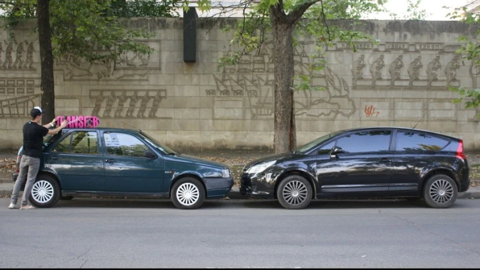 FIAT Tipo Типичок 3