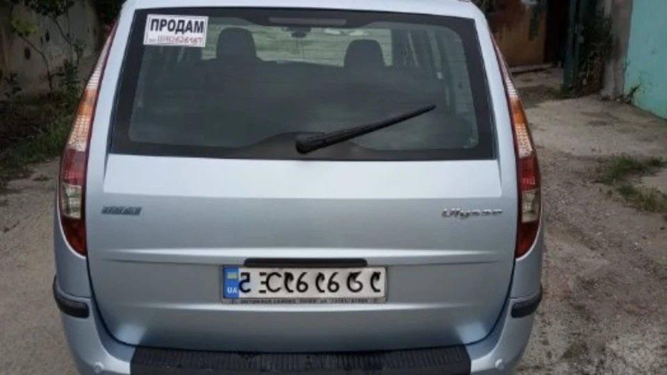 FIAT Ulysse 2