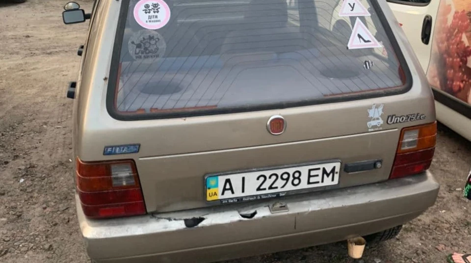 FIAT Uno 75 i.e. 2