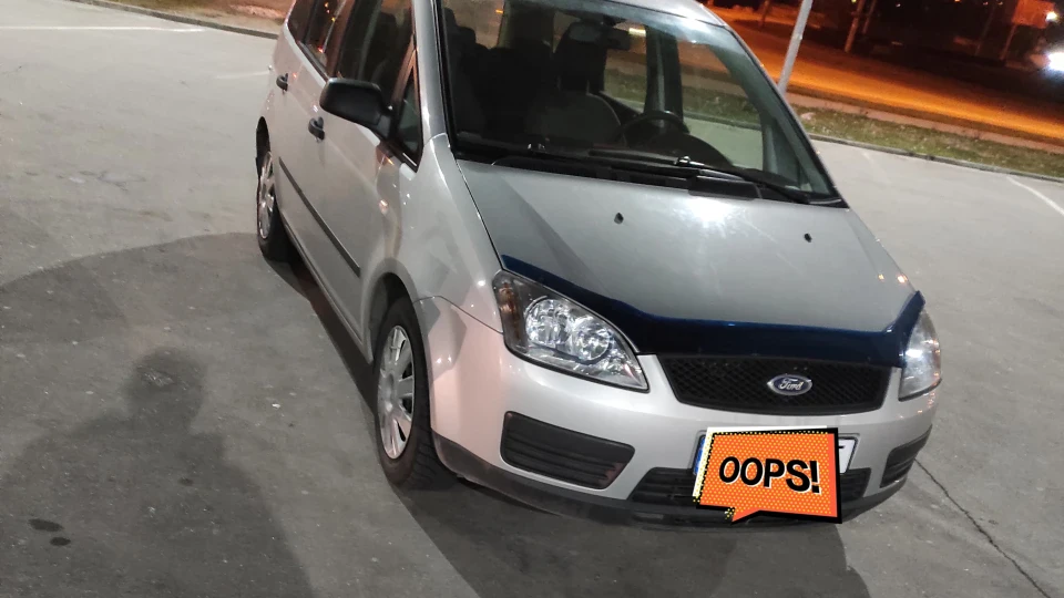 Ford C-Max 2