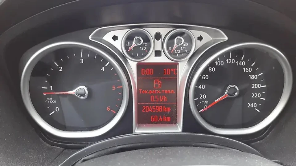 Ford C-Max 3