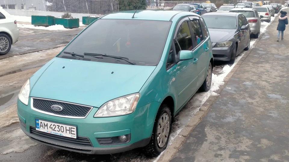 Ford C-Max