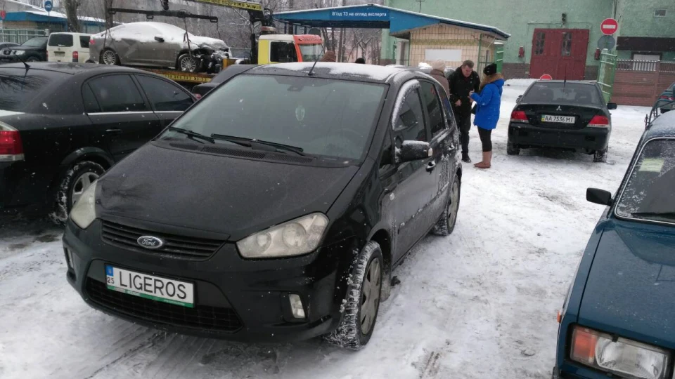 Ford C-Max 2