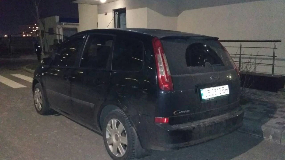 Ford C-Max 5