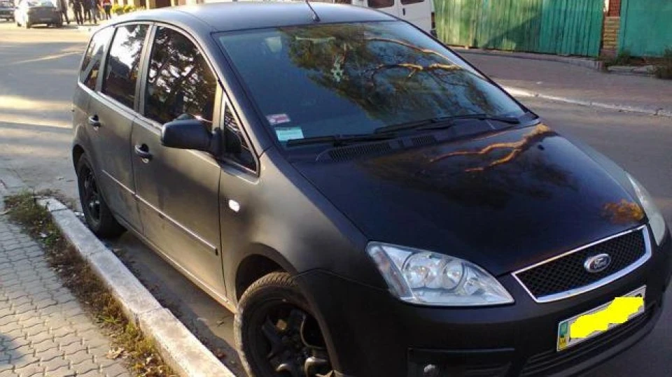 Ford C-Max