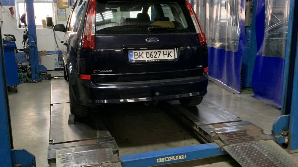 Ford C-Max 1.6 TDCI 2