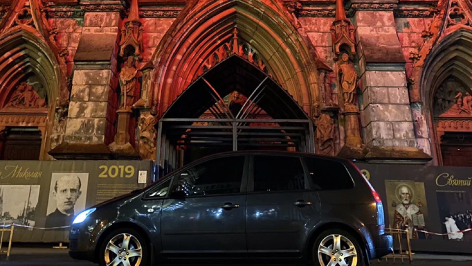 Ford C-Max 1.8 ФОРД ТЕХНОЛОДЖИС 2