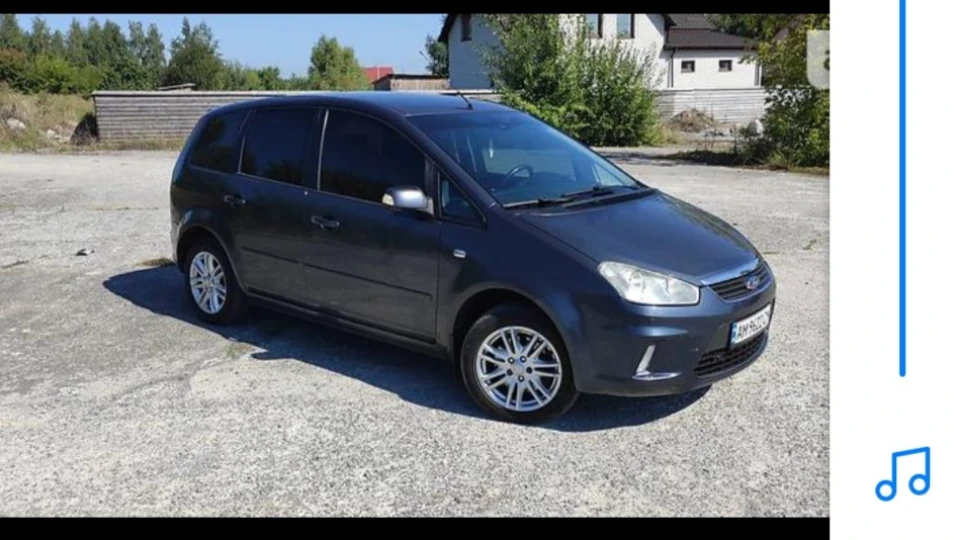 Ford C-Max 1,8 tdci 2