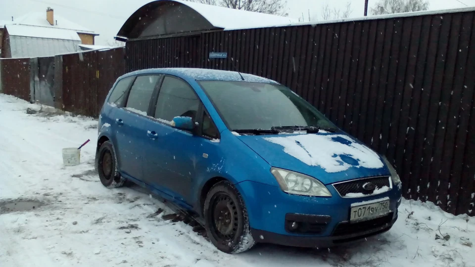 Ford C-Max 2.0 л. 145 л.с 3