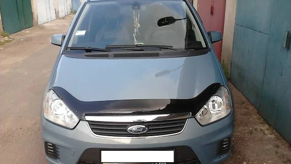 Ford C-Max Avalon