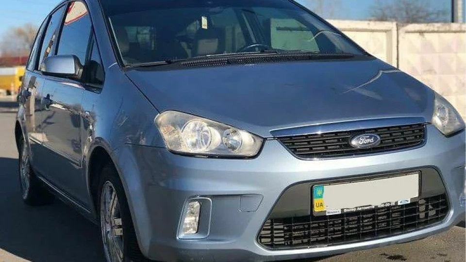 Форд C-Max Фортуна 2