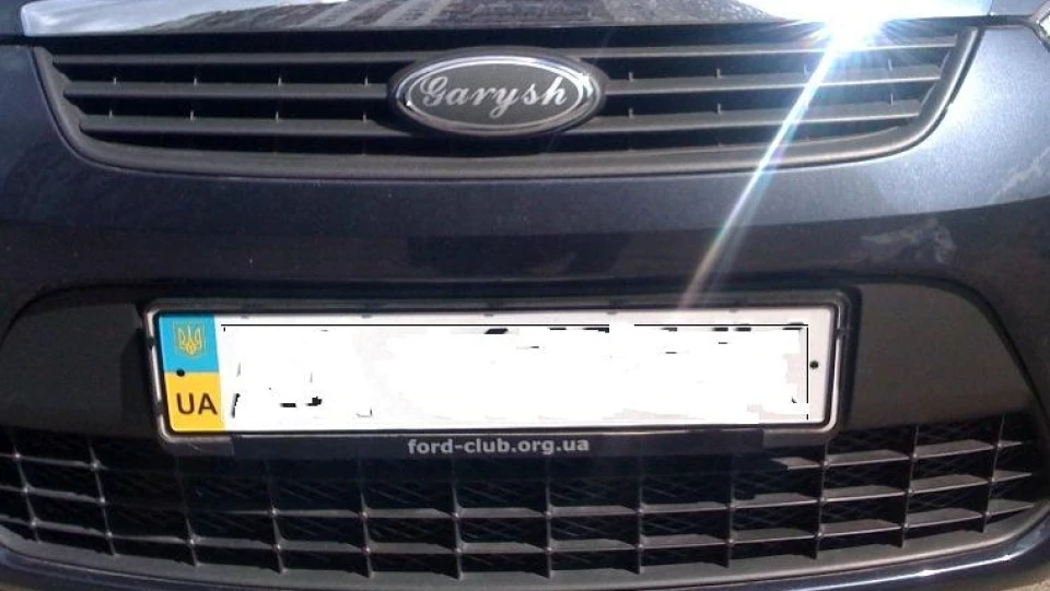 Ford C-Max Sea Grey Trend 1,8 5