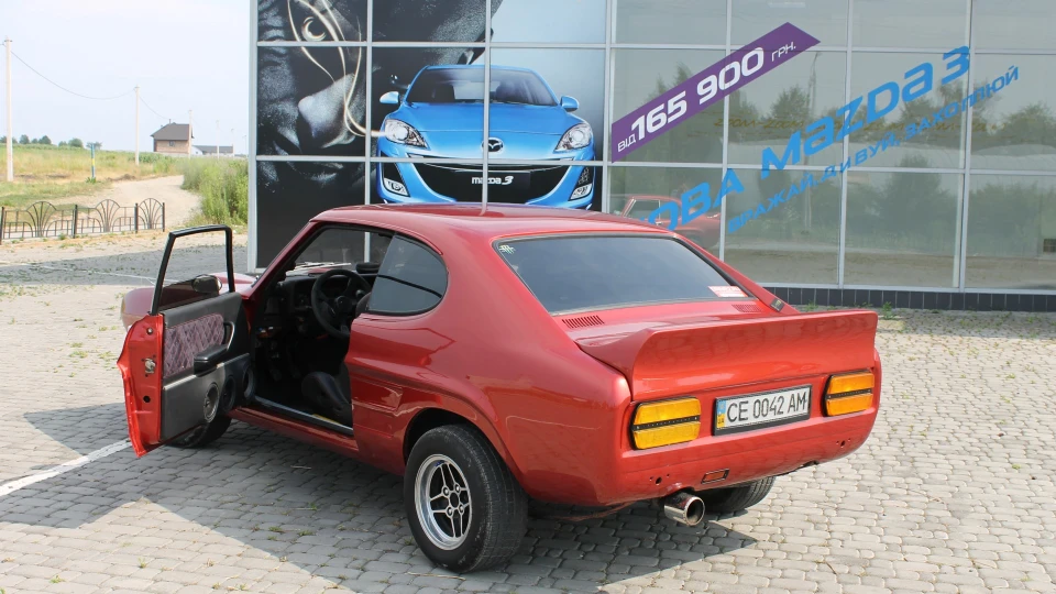 Ford Capri RS 2000