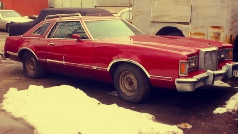 Ford Cougar Народилася 1979 року 2