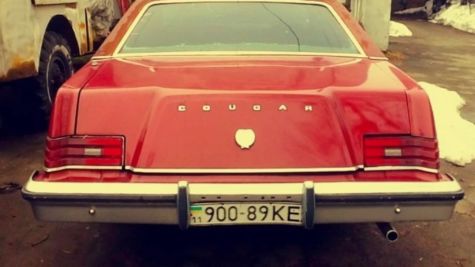 Ford Cougar Народилася 1979 року 4