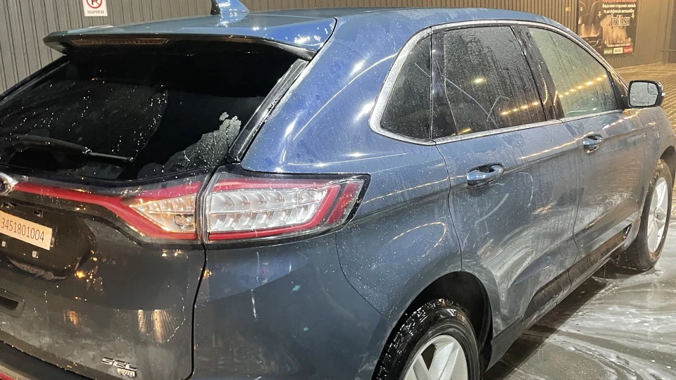 Ford Edge Blue Metallic 2