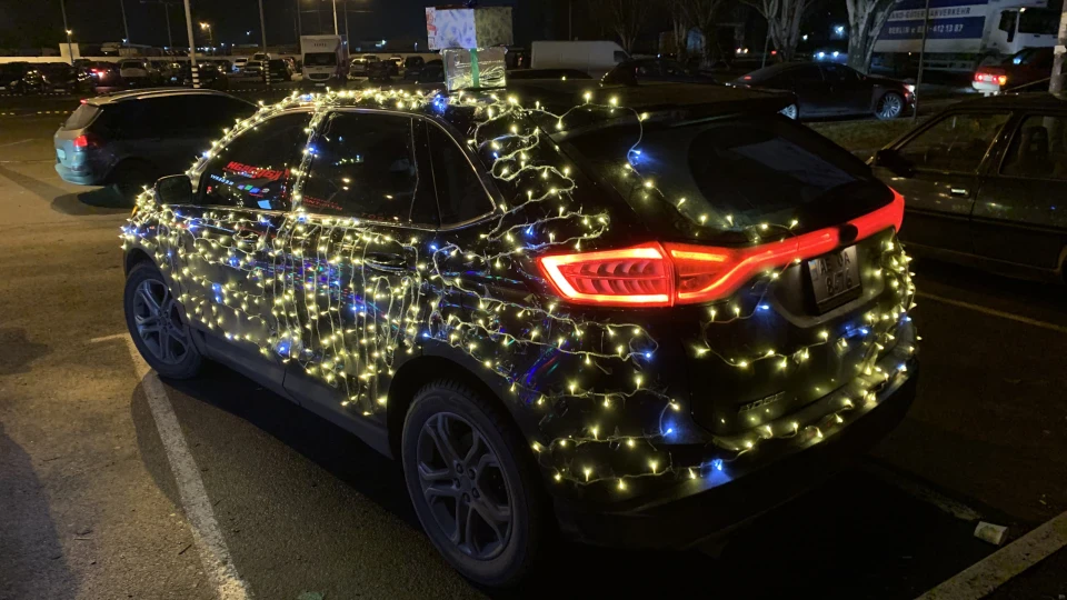 Ford Edge KosmoLet