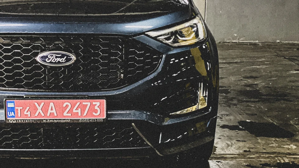 Ford Edge ST line 3