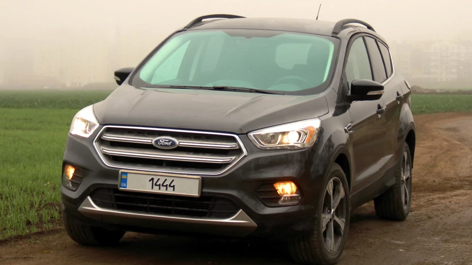 Ford Escape Gray Mouse