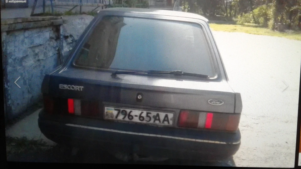 Ford Escort