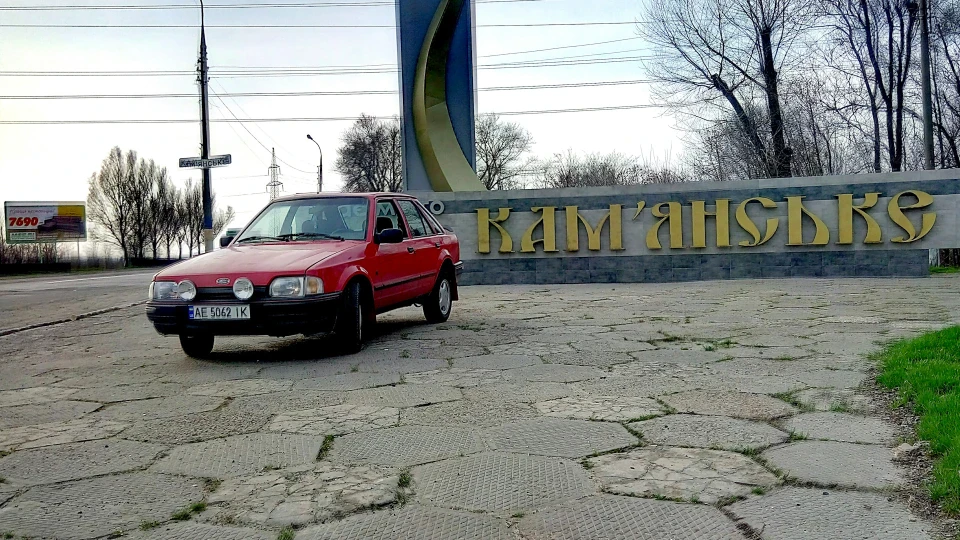 Ford Escort Enchantress 3