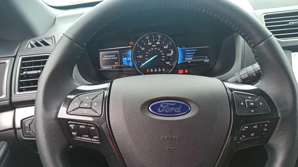 Ford Explorer Сірий магніт