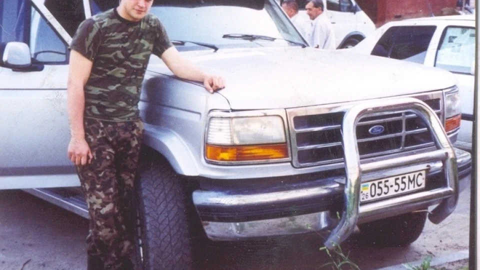 Ford F-Series f-350; 7,3 td; лімузин 4