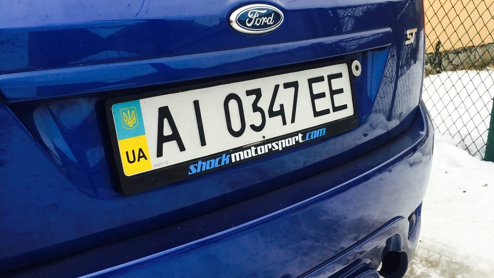 Ford Fiesta ST Powered by Ecoboost 2.0 3