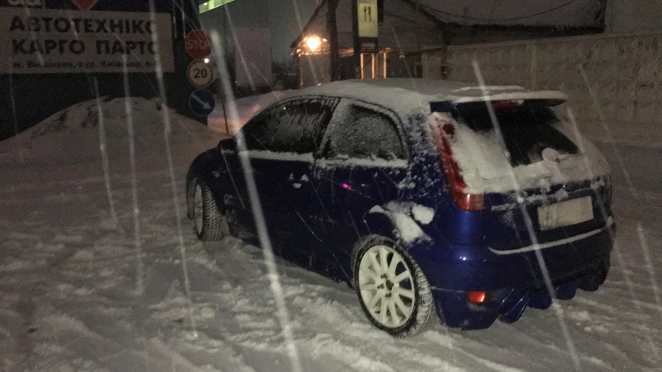 Ford Fiesta ST Powered by Ecoboost 2.0 4