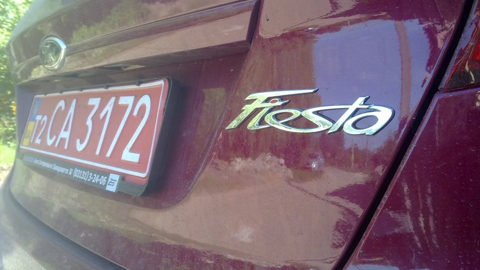 Ford Fiesta 3