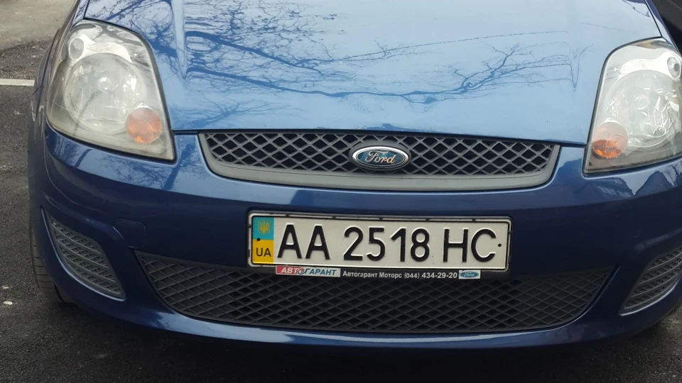 Ford Fiesta 2