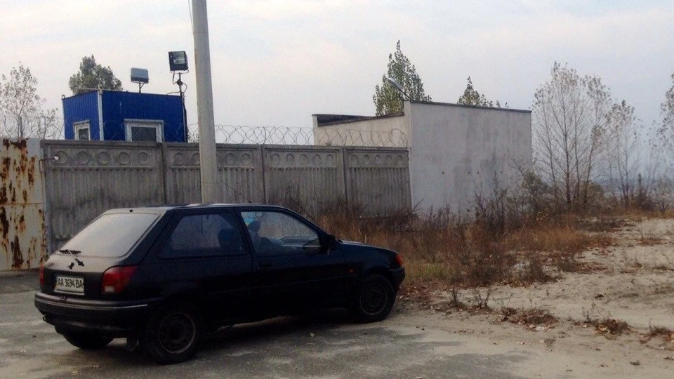 Ford Fiesta 3