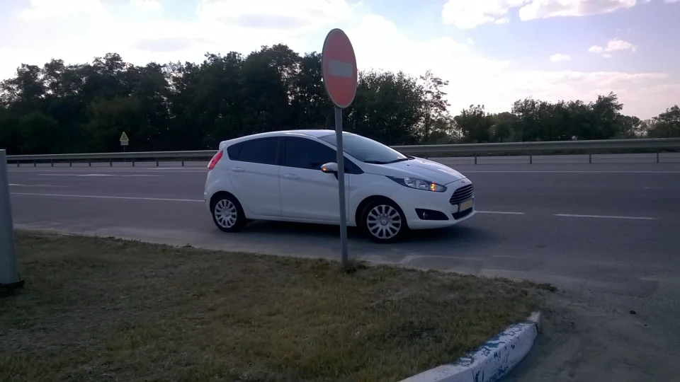 Ford Fiesta ★★★★★