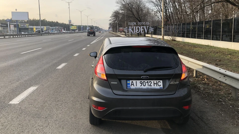 Ford Fiesta 1.0T 4