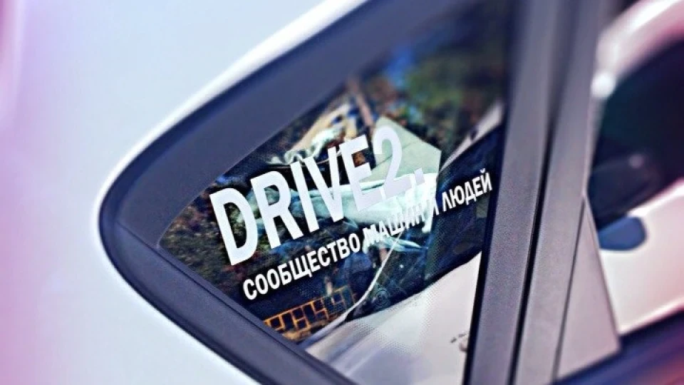Ford Fiesta 1.25l щастя. 3