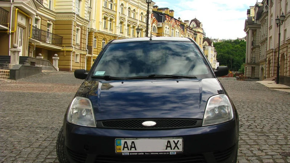 Ford Fiesta 1.3