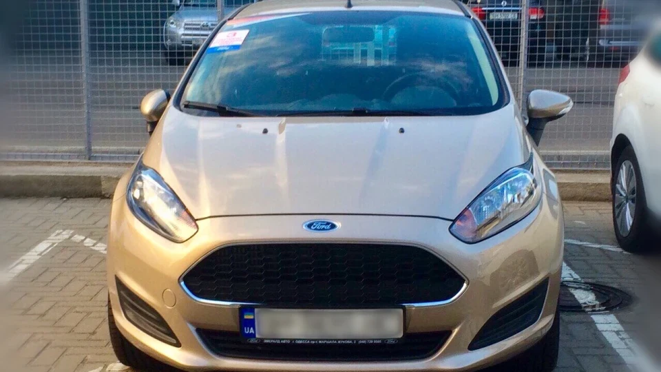 Ford Fiesta Beige Silk Ecoboost 2