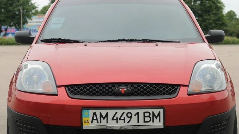 Ford Fiesta BULLS 2