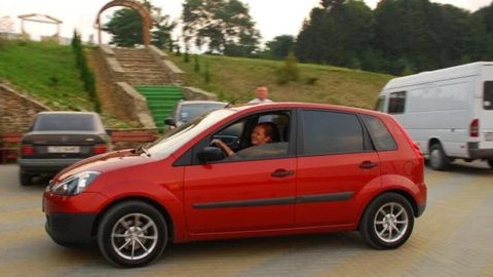 Ford Fiesta Comfort + 2