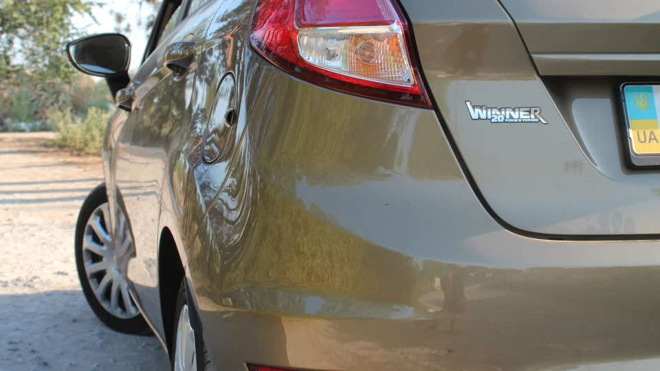Ford Fiesta Fashionista 3