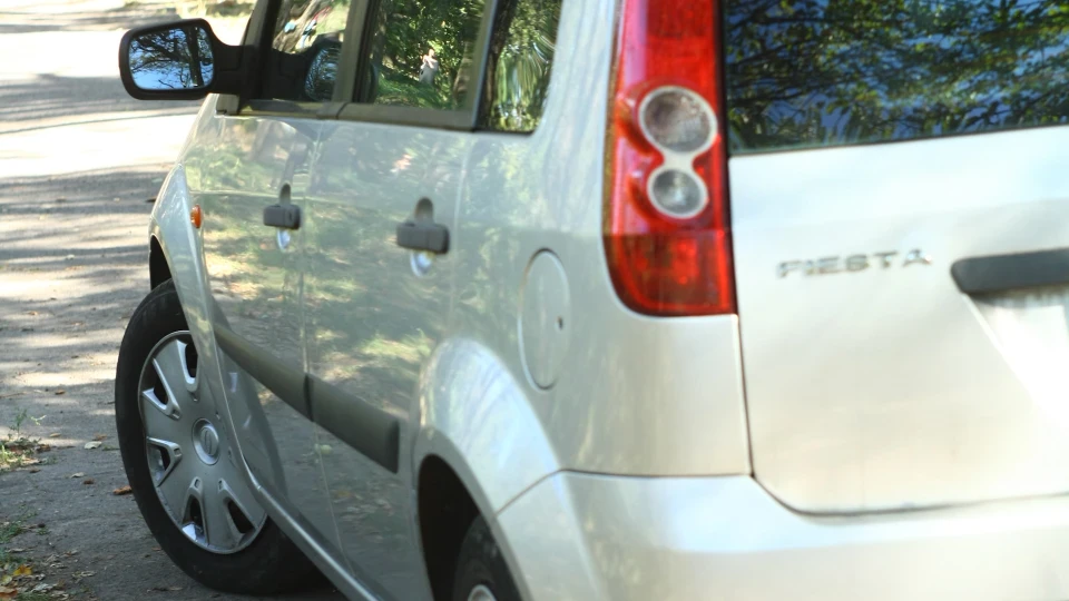 Ford Fiesta FORDOUSIQUE