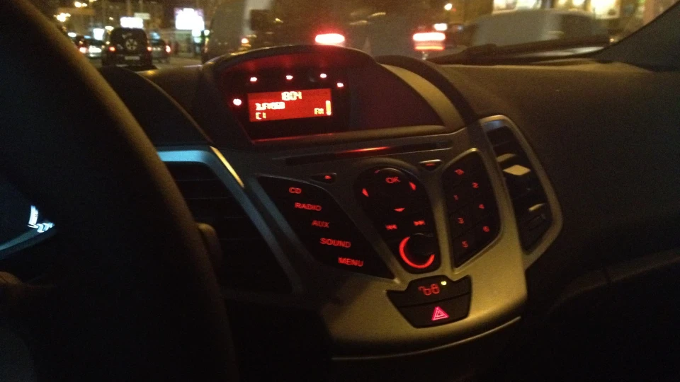 Ford Fiesta Міська задира 4