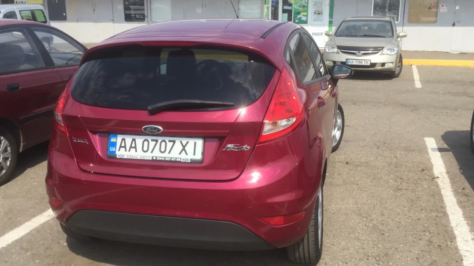 Ford Fiesta Hot Magenta