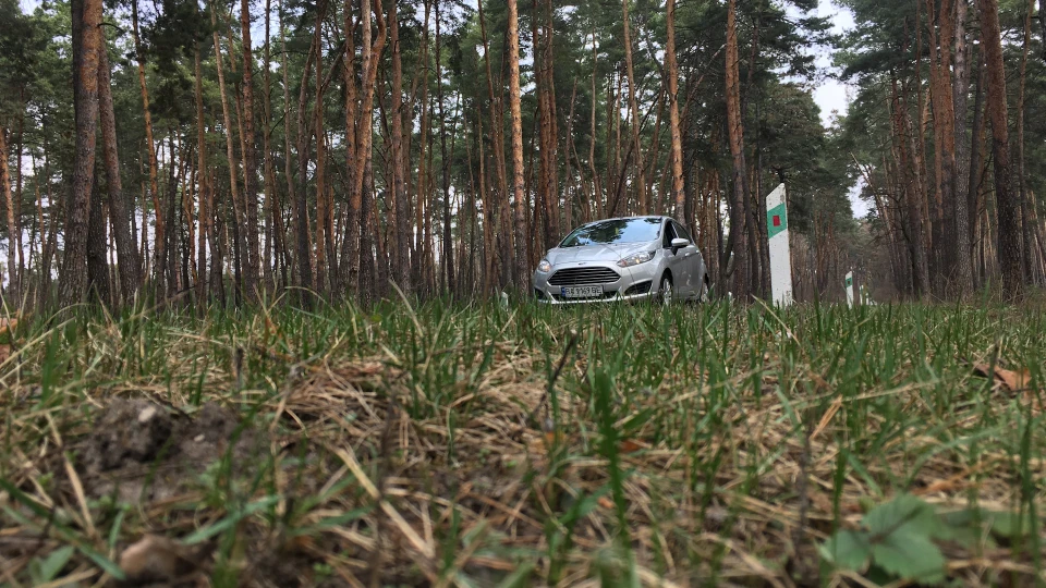 Ford Fiesta KirovZoo | 1.5 TDCi