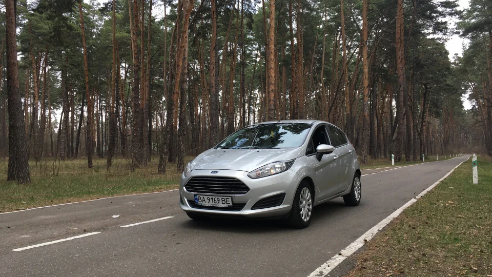 Ford Fiesta KirovZoo | 1.5 TDCi 4